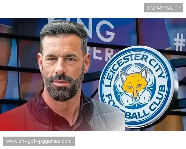 莱斯特城历任主教练及其执教成果分析